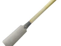 Gyokucho Ryoba Seiun 210 (afkorten + schulpen) - TG605