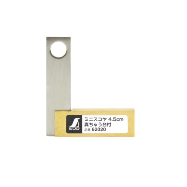 Shinwa blokhaak messing 45x39 mm - TG62020