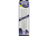Reserve zaagblad voor Gyokucho Ryoba Komane 240 - TGS651
